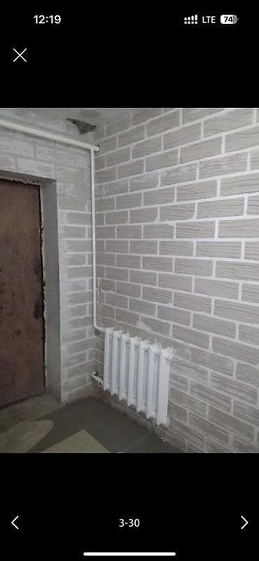 Сантехниктер: Батареяларды орнотуу, Жылытуучу системаны орнотуу, Жылуу пол Кепилдиги, Акысыз консультация, Монтаждоо 6 жылдан ашык тажрыйба — 4