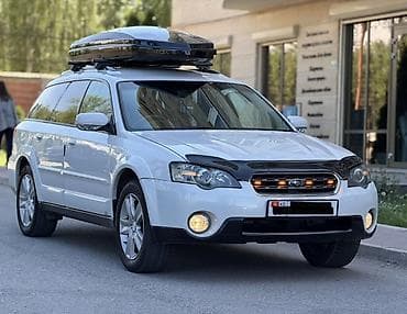 лямбда зонд subaru: Subaru Outback: 2005 г., 2.5 л, Автомат, Бензин, Универсал — 2