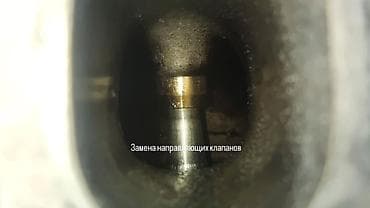 впускной клапан: Ремонт ГБЦ головка блока цилиндров мойка 700 сом шлифовка 500 сом — 5