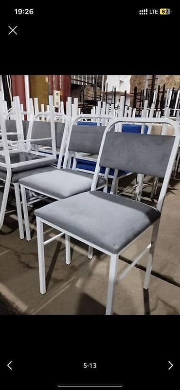 Стул для кафе, ресторанов, Железо, цвет - Серый