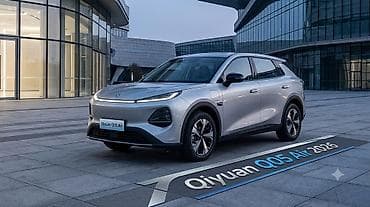 Changan Qiyuan Q05: 2026 г., Электромобиль, Кроссовер