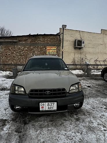 Subaru Legacy: 1999 г., 2.5 л, Автомат, Бензин, Универсал