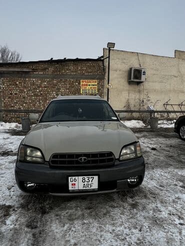 субару лонкастер: Subaru Legacy: 1999 г., 2.5 л, Автомат, Бензин, Универсал — 1