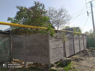 жби забор: Еврозаборы Лучшие цены, доступные на рынке. Самый большой выбор — 15