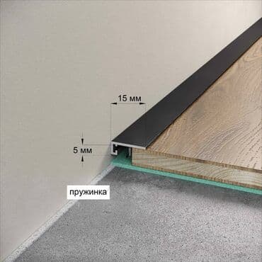 затенаюший сетка: Микроплинтус L образный плинтус плинтус под 45° скрытый теневой — 1