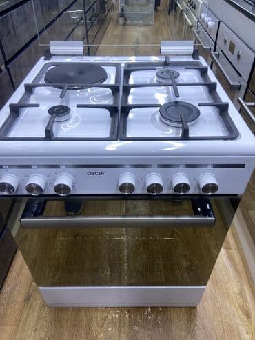 вытышка для кухни: Жаңы — 3