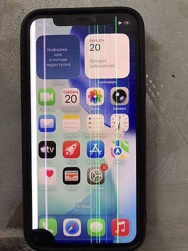 IPhone 11 Pro, Б/у, 256 ГБ, Серебристый, Чехол, 77 %