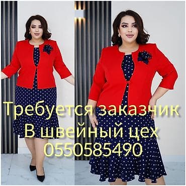 кимоно сакура: Требуется заказчик в цех | Женская одежда — 1