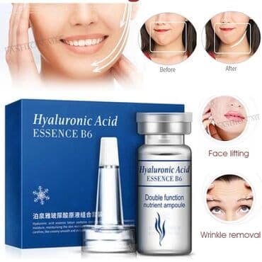 h2 premium магний водород инструкция: BioAqua Hyaluronic Acid Essence B6 набор сывороток с Гиалуроновой — 4