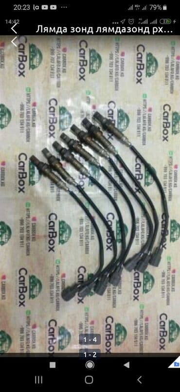 Lexus рх300
тойота харриер
тойота хайландер
лямдазонд лямдазонды at lalafo.kg Lexus рх300
тойота харриер
тойота хайландер
лямдазонд лямдазонды