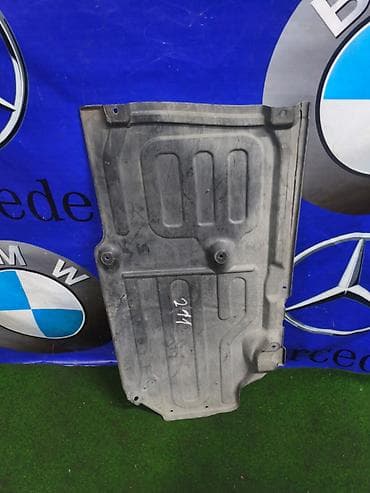 Защита днища Mercedes-Benz, 2004 г., Б/у, Оригинал
