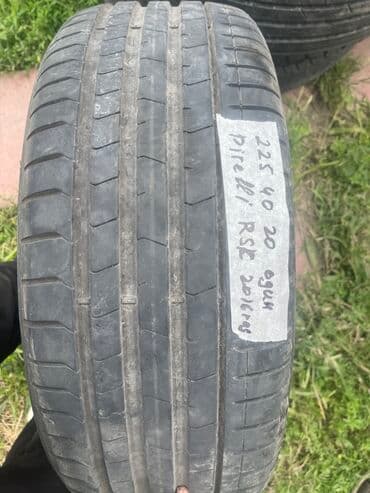 шины r20 бу купить: Шины 225 / 40 / R 20, Лето, Б/у, 1 шт, Легковые, Pirelli — 1