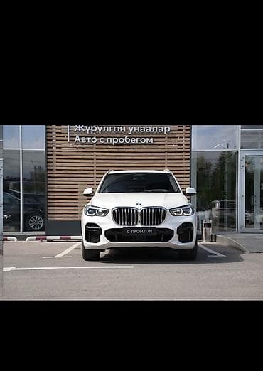 Продажа авто: BMW X5: 2022 г., 3 л, Автомат, Дизель, Кроссовер — 2