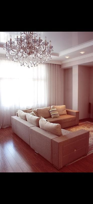 Модульный диван