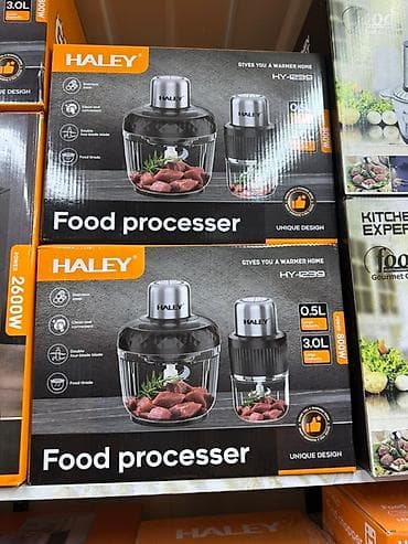 led: В ассортименте представлены различные модели техники Haley — 4