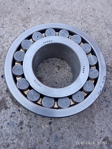 Торговое оборудование: Пачивники 3626 — 2