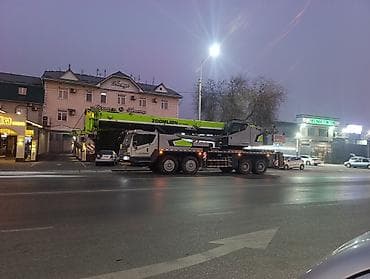 comp kg: Услуги автокрана 55 тонн. Длина стрелы 46 +16 метр .Цена договорная — 4