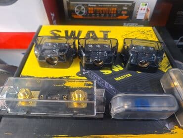 антенна для машины: Автокомпоненты для аудиосистем: предохранители для усилителей видео — 10