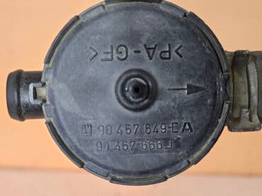 моновпрыск опель вектра а 1.8: Клапан отопителя / кран печки Opel Astra F, Omega B, Corsa B. Оригинал — 2