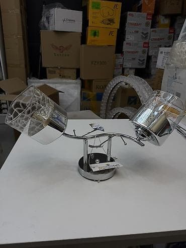 study lamp: Люстра двух рожковая - Дизайн: изогнутая хромированная планка с — 1