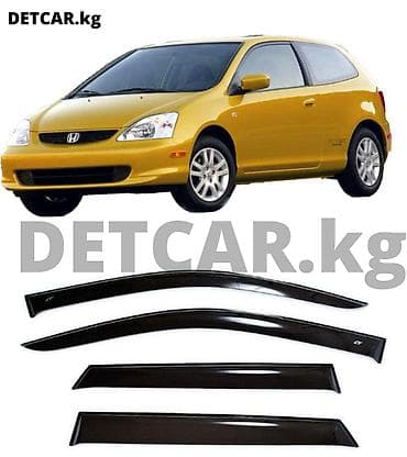 Ветровик на Honda Civic VII Hb/5d Цена -3000 сом Хонда Цивик