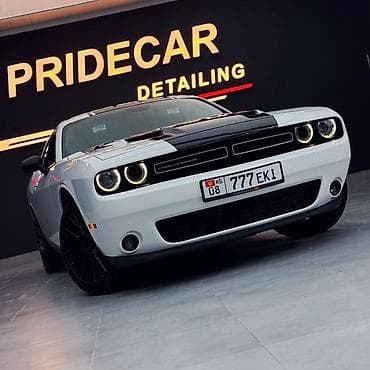 jac m3: Dodge Challenger: 2019 г., 3.6 л, Автомат, Бензин, Купе — 8