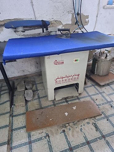 даминатор фреза: Jack, В наличии — 7