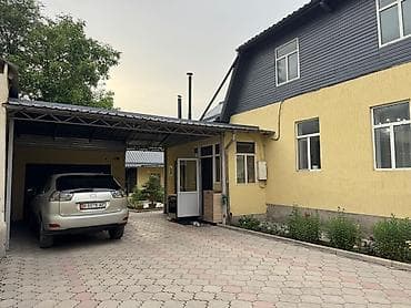 Дома: Выставлен дом на продажу в центре города Усенбаева 174, за ЦОН, ниже — 4