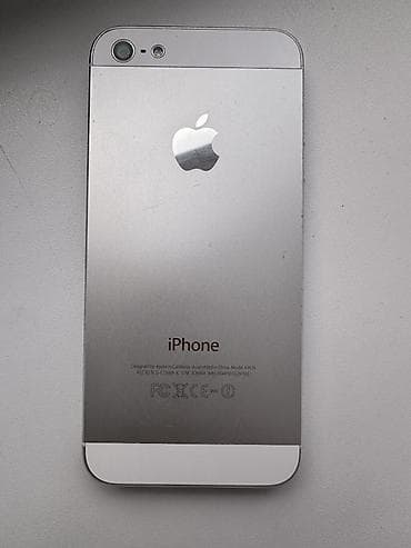xbox 720: IPhone 5, Серебристый, Защитное стекло — 1