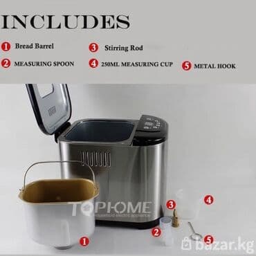 тесто: Хлебопечка, Новый, Бесплатная доставка, Платная доставка, Самовывоз — 2