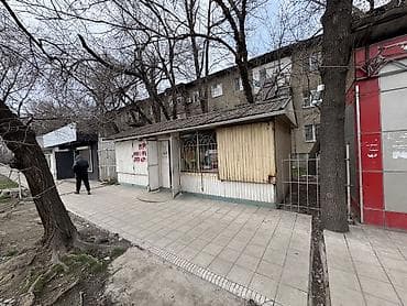 Oldsmobile: Торговый павильон/небольшое помещение под магазин у жилого дома at lalafo.kg — 1 Oldsmobile: Торговый павильон/небольшое помещение под магазин у жилого дома — 1