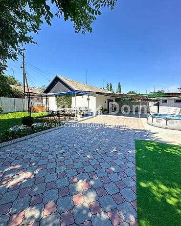 🏠Продается дом в г. Шопоков 🟡 Комнаты: 4 🟡 Дополнительно: Просторный