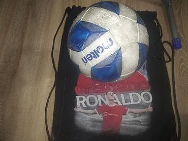 Электр транспорту: ОРИГИНАЛЬНЫЙ ФУТБОЛЬНЫЙ МЯЧ MOLTEN ПРОФФЕСИОНАЛЬНЫЙ В ПОДАРОК ИДЕТ — 5