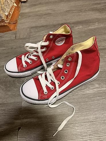 just do it: Мужские кроссовки, 38.5, 39, Converse, Новый, цвет - Красный, Самовывоз — 1