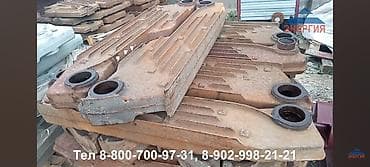 Уход за одеждой: Котел Чугунный — 3