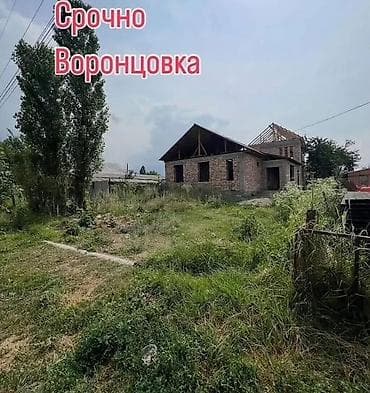 недостроенный дом: 170 соток, Для строительства, Красная книга — 3