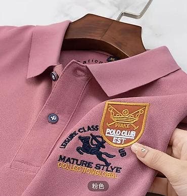 рубашка зеленая: Мужские футболки-поло - Классическая модель с воротником и планкой на — 9