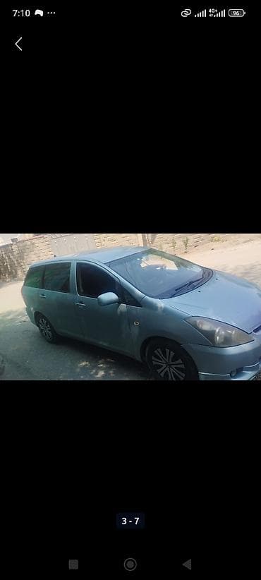 step wgn: Toyota WISH: 2003 г., 2 л, Вариатор, Бензин, Минивэн — 6