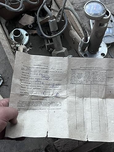 пульт на ворота: Продаю есть в наличии 2 шт ду 40 Пишите звоните Регулятор — 3