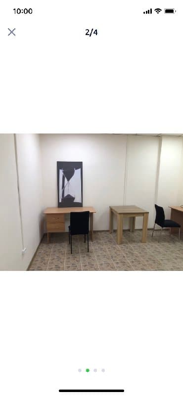 мини цех надом: Сдаю помещение хорошее можно использовать ПодофисСалон красоты — 2