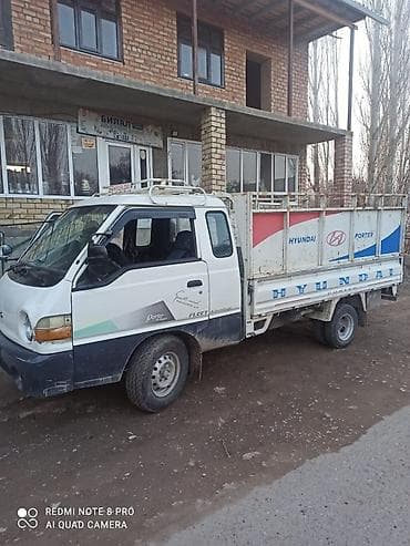 хундай портер россия: Заказать Хендай портер, Вывоз строй мусора, C грузчиком — 1