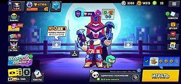 Техника жана электроника: Аккаунт Brawl Stars ЖИРИНЫЙ АККАУНТ МНОГО ЛЕГЕНДРНЫХ СКИНОВ И — 1