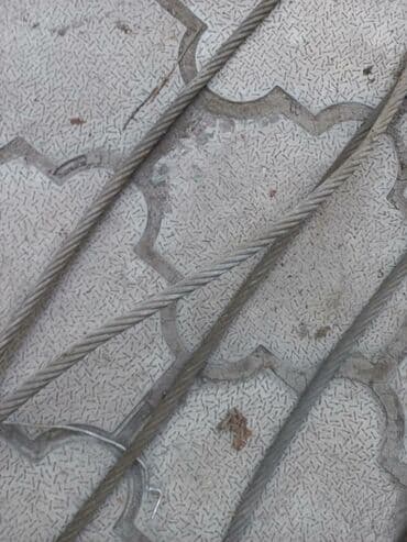 стойки для ограждение: Тросс. диаметр 120мм. длина 25 метров — 2