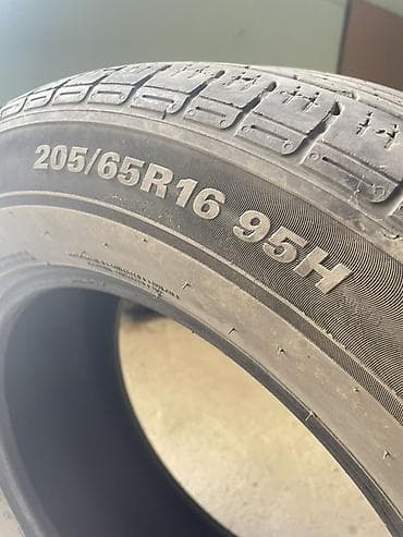Летние шины 4 штук Supermile 205/65 R16 95H - Размер: 205/65 R16 - — 2