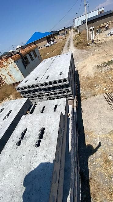 Үй жана бакча: Жаңы, Өлчөмү: 1.2 x 4 x 220, Акысыз жеткирүү — 2