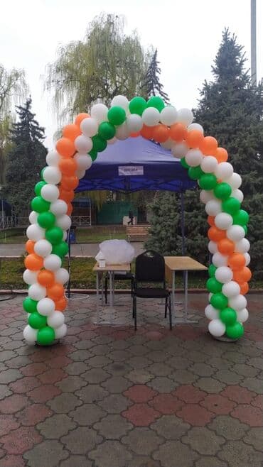 оформление шариками: Организация мероприятий | Гелевые шары — 9