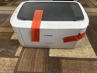 Принтеры: Лазерный принтер Canon imageCLASS LBP6030 - Модель: Canon imageCLASS — 2