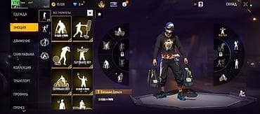 ювелирный магазин: Игровой аккаунт Free Fire Основные параметры: - Уровень аккаунта: 65 — 9