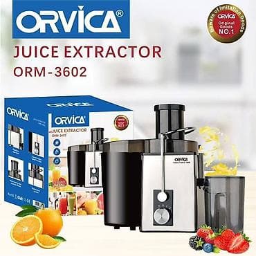 sandwich maker: Соковыжималка — 1