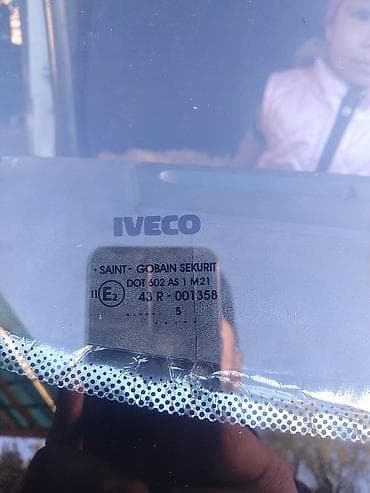 эшик б у: Iveco Daily: 2006 г., 2.8 л, Кол менен иштөөчү, Дизель, Roadster — 2